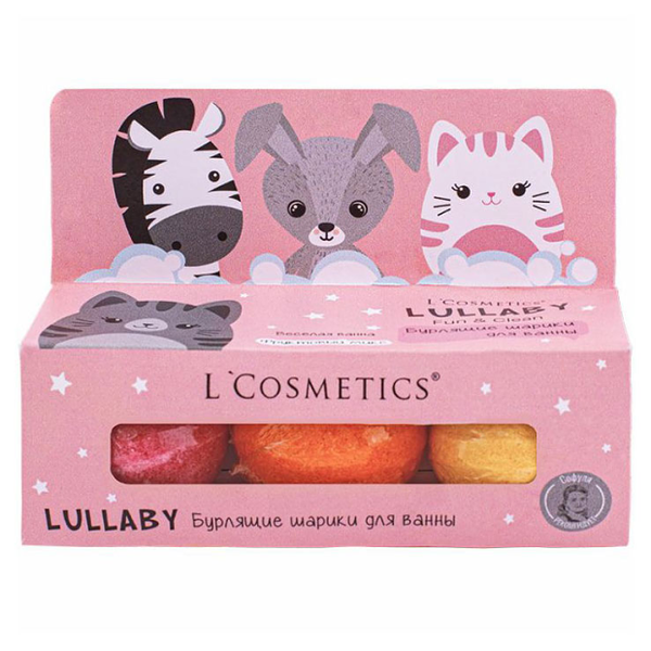 Набор бурлящих шариков детских `L`COSMETICS` LULLABY розовый 3 шт