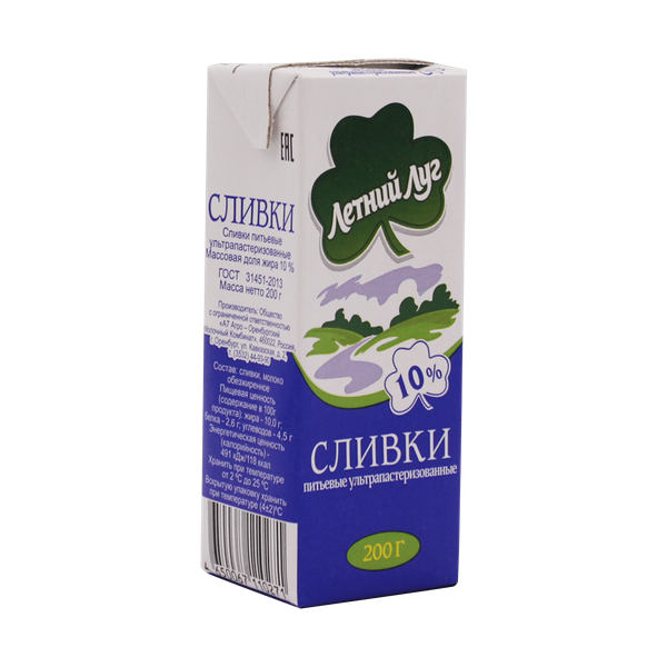 Сливки Летний луг ультрапастеризованные 10% 200 г