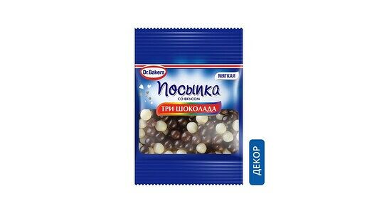 Посыпка кондитерская Dr.Oetker Три шоколада, 10г