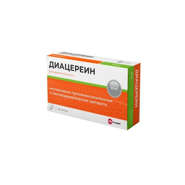 Диацереин Велфарм капсулы 50 мг 60 шт