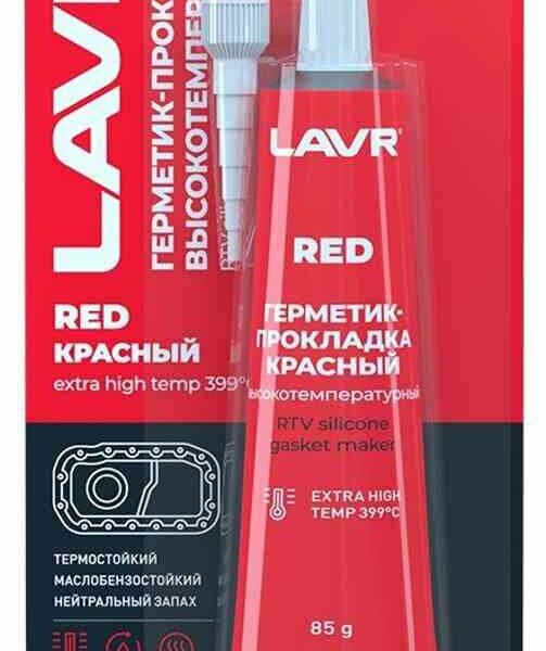 Герметик-прокладка высокотемпературный Lavr Ln1737 красный
