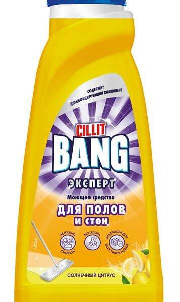 Средство моющее Cillit Bang для полов и стен Солнечный цитрус 450мл