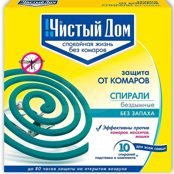 Спирали от комаров Чистый Дом без запаха