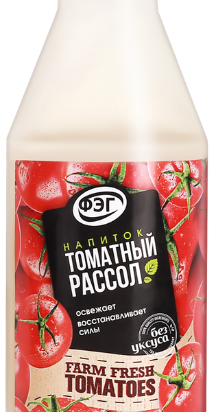 Напиток рассольный ФЭГ Томатный