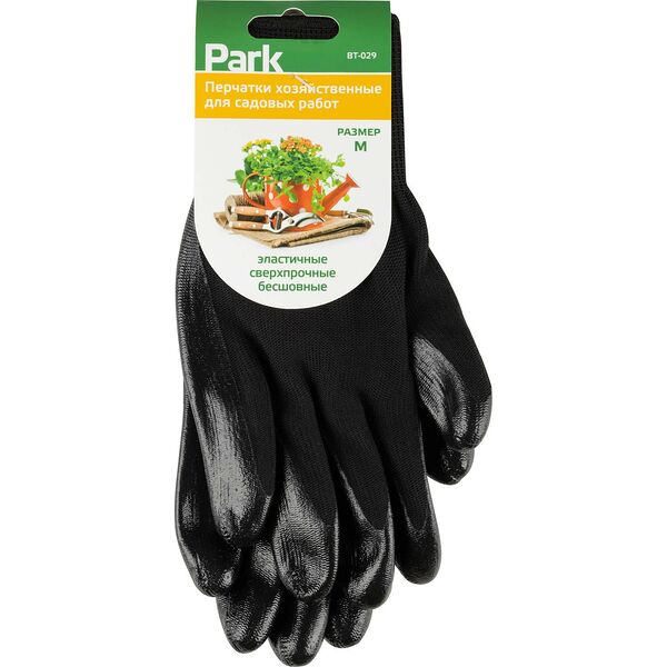 Перчатки хозяйственные Park ВТ-029, черные 27 см