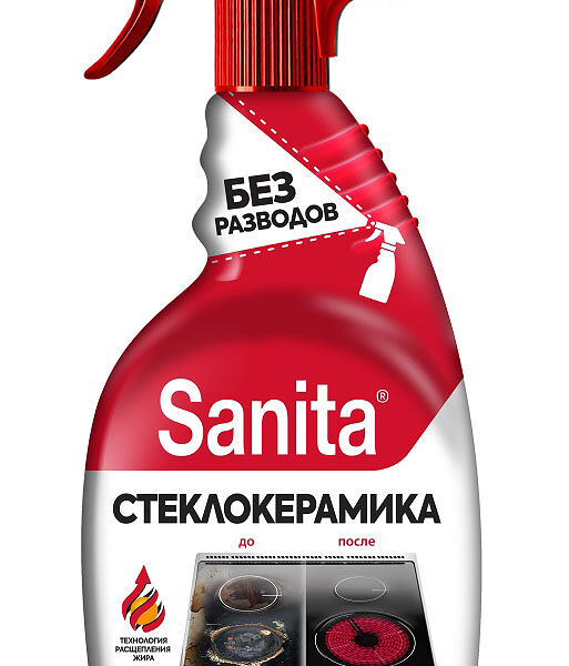 Чистящее средство для стеклокерамики Sanita спрей Антижир 500 мл