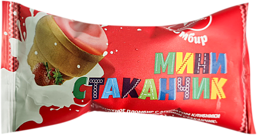 Мороженое Мариайс мини пломбир клубника в вафельном стакане