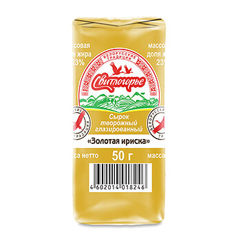 Сырок творожный глазированный Золотая ириска в карамельной глазури 23% ТМ Свитлогорье