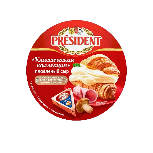 Сыр плав Классическая Коллекция слив, с ветч, с гриб 140г 45% круг President