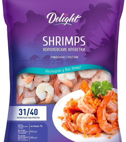 Креветки Delight Королевские 31/40 очищенные с хвостом варено-мороженые 800г
