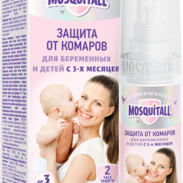 Спрей-молочко Нежная защита д/младенцев и беременных женщин 100мл