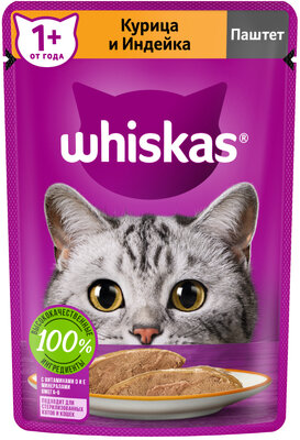 Влажный корм Whiskas для кошек, паштет с курицей и индейкой