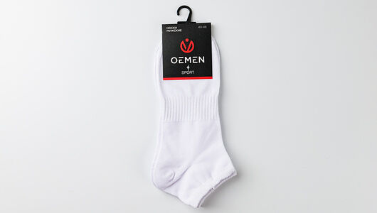 Носки мужские короткие спортивные белые (2 пары), рр. 40-46