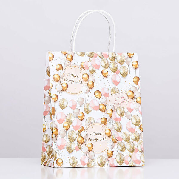 9671936 Пакет крафт 'Праздничные шары ДР', 22*11*27см, 120г/м2
