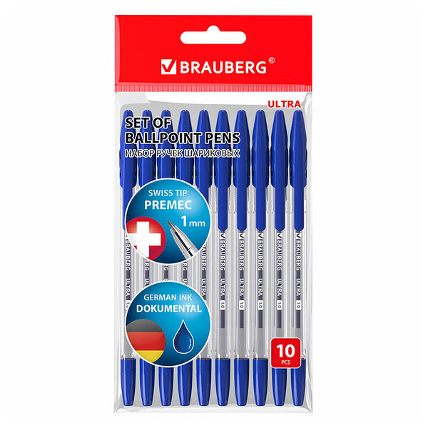 Набор ручек шариковых брауберг 10 шт ультра синие 1 мм 143570