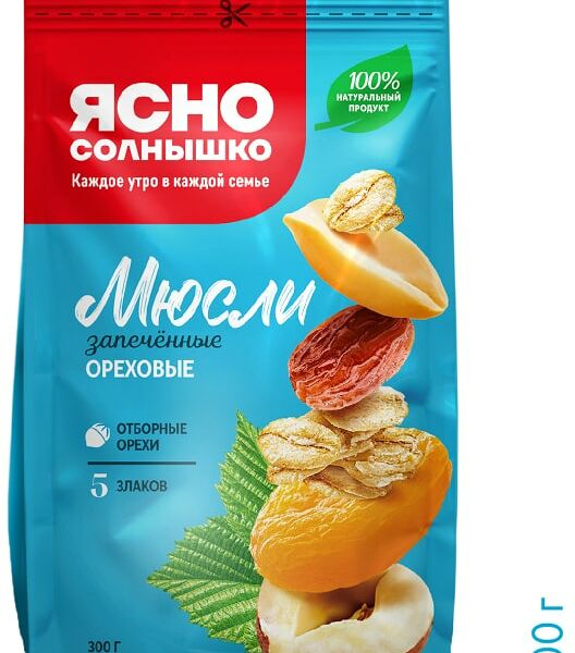 Мюсли Ясно Солнышко запеченные ореховые 5 злаков 300г