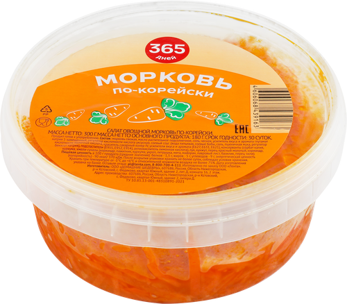 

Морковь 365 дней По-корейски 300 г