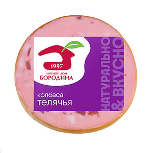 Колбаса варёная Телячья Мясной Дом Бородина в синюге