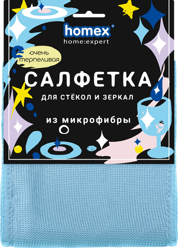 Салфетка Homex Очень Терпеливая, микрофибра, 30 см