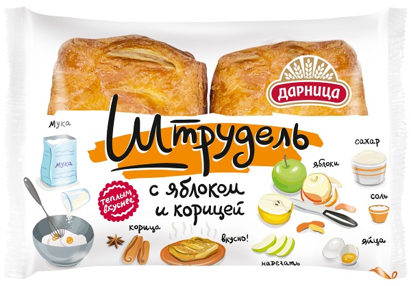 Штрудель Аладушкин с яблоком и корицей 100г