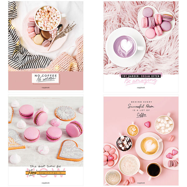 Тетрадь 96л. А5 кл. 