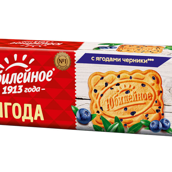 Печенье Юбилейное с ягодами черники, 112г