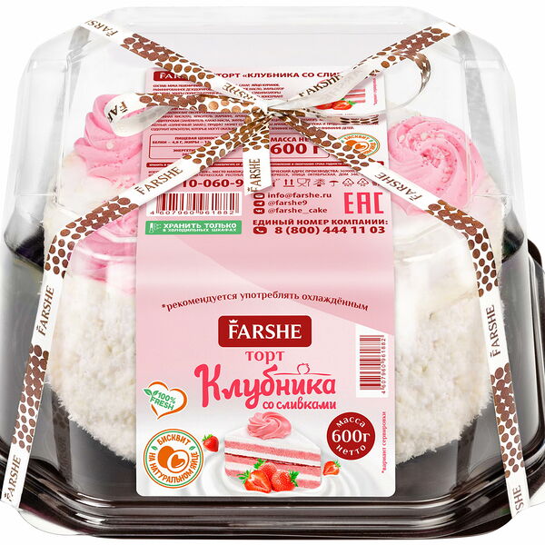 Торт FARSHE Клубника со сливками
