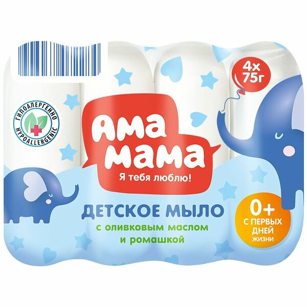 Мыло Ама Мама Детское твердое туалетное 4Х75г
