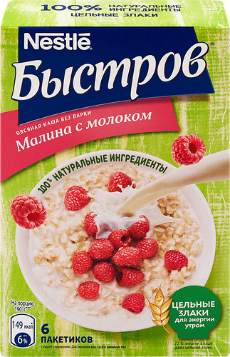 Хлопья овсяные Быстров Малина с молоком, 240г