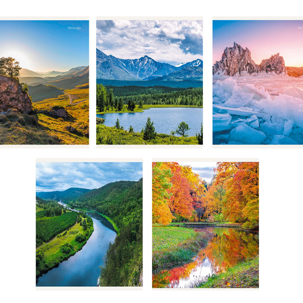 Тетрадь Listoff Пейзажи России А5 клетка, 48 л,1шт в ассортименте