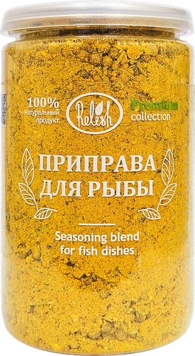 

Приправа Relish для рыбы 150 г