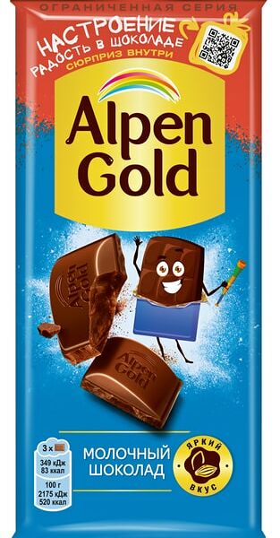Шоколад Alpen Gold Молочный 80г