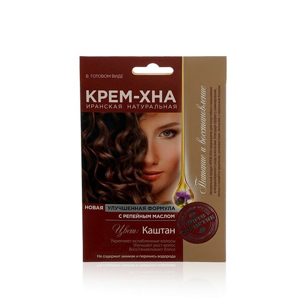 Крем-хна Фитокосметик каштан