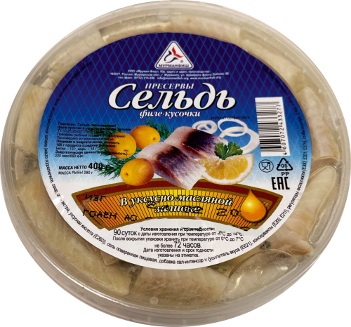 

Сельдь Мурман Фиш тихоокеанская филе-кусочки в уксусно-масляной заливке 400 г