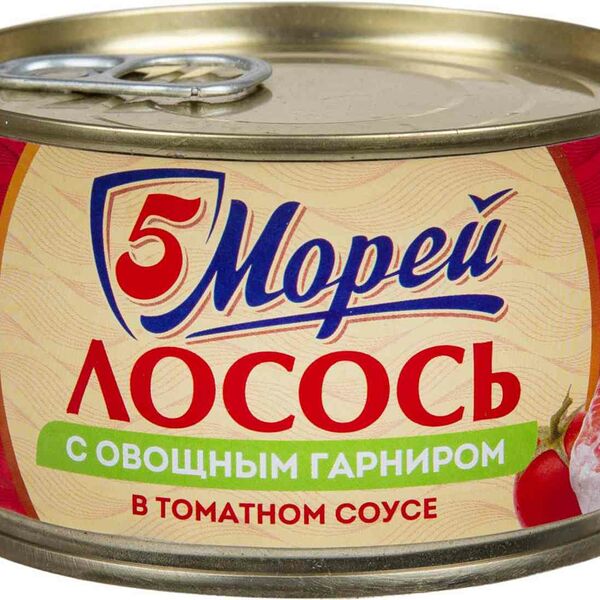 Лосось тихоокеанский 5 Морей с овощным гарниром в томатном соусе