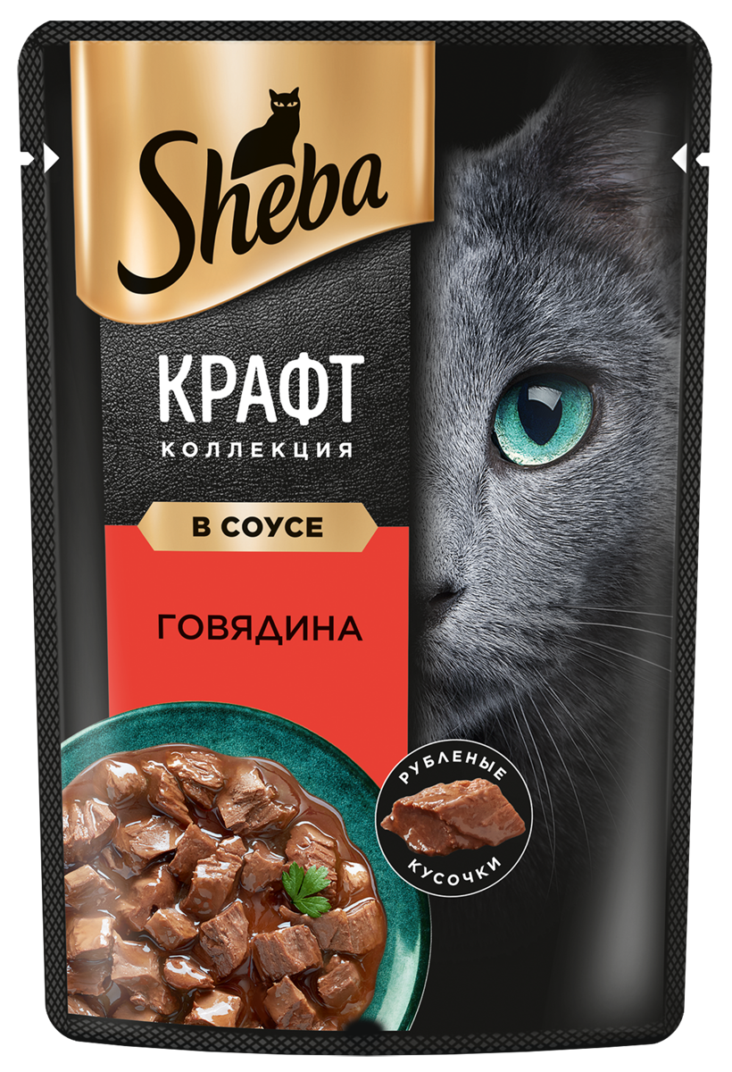 

Влажный корм для кошек Sheba Craft Collection Рубленые кусочки. Говядина в соусе 75 г