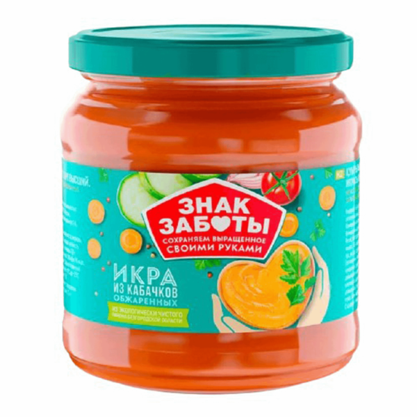 Икра Знак Заботы кабачковая