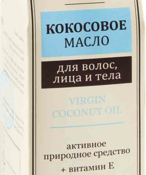 Кокосовое масло для волос DNC 60 мл
