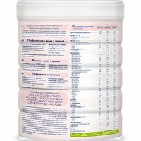 Изображение 8