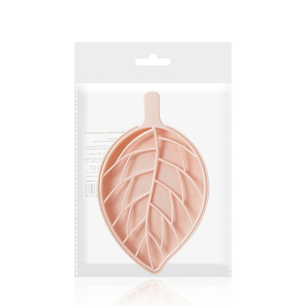 Мыльница с двойным дном Guten Tag 