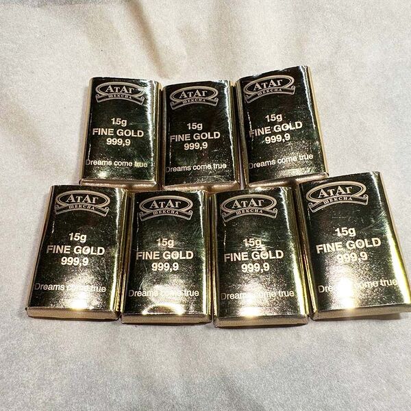 Шоколад 15 грамм золота