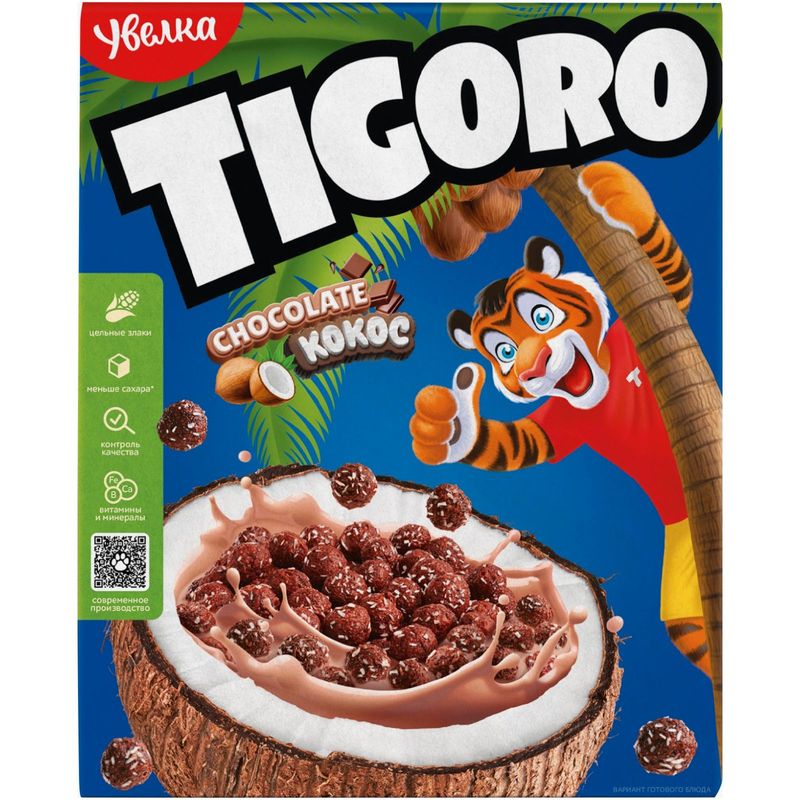 

Шарики шоколадные Увелка Tigoro с кокосом 200 г