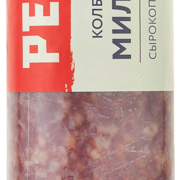 Колбаса сырокопченая полусухая Салями Миланская ТМ Ремит