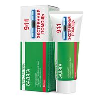 Изображение 1