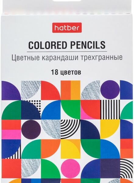 Карандаши цветные Hatber Concept 18 цветов