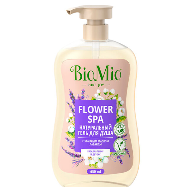 Натуральный гель для душа Bio Mio С Эфирным Маслом Лаванды 650 мл