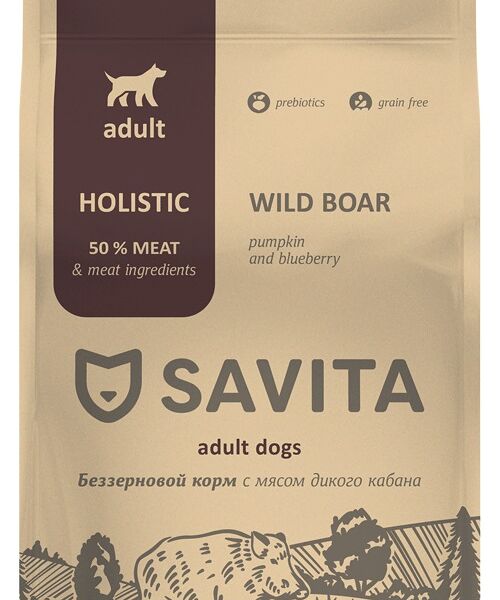 SAVITA сухой беззерновой корм для взрослых собак Кабан, 4 кг.