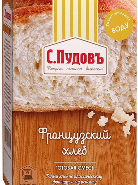 Смесь для выпечки С.Пудовъ Французский хлеб 500г