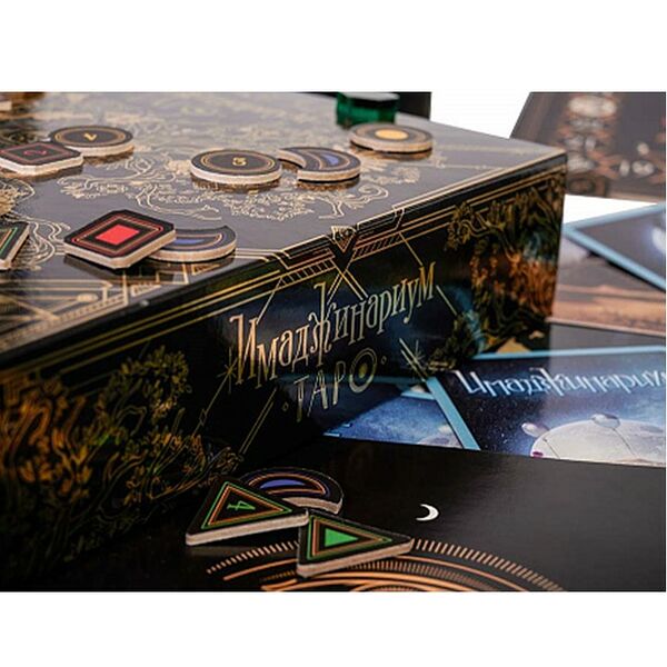 Игра настольная Имаджинариум Таро 52376 18+