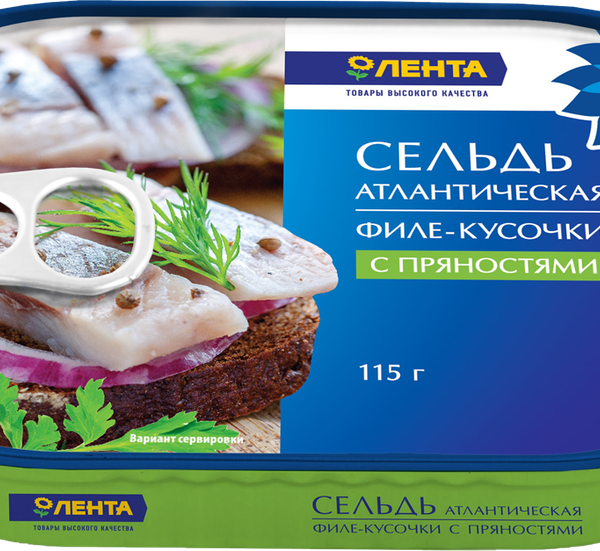 Сельдь ЛЕНТА Атлантическая филе-кусочки в масле с пряностями